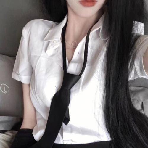 逆者