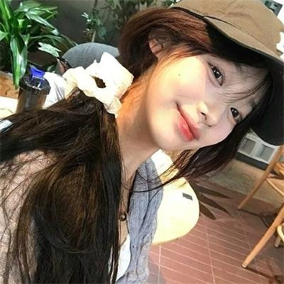合众秩序