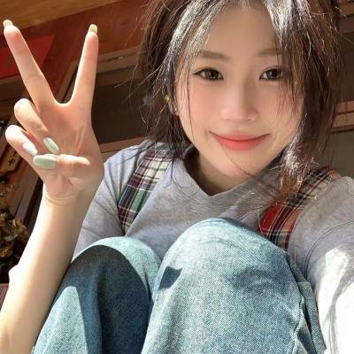 永葆青春